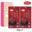 탑셰프 쇠고기육포30g 2P