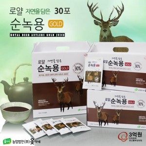 옻가네 로얄 자연을 담은 순녹용 골드 70ml x 30포