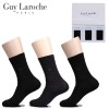 기라로쉬 신사 정장 양말 3P SET (GL-S-R3) 색상랜덤배송