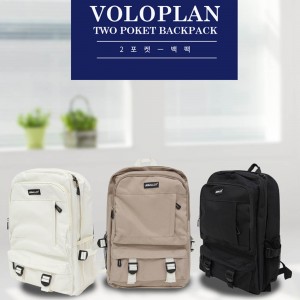 볼로플랜 VLB04 백팩