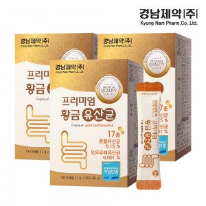 경남제약 프리미엄 황금유산균 2g x 90포 (3개월분)
