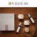 [백화점 판매용] 맥꾸룸 맥 정성 2호 세트