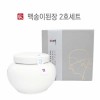 [백화점 판매용] 맥꾸룸 맥 송이 된장 2호세트