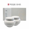 [백화점 판매용] 맥꾸룸 맥 정일품 3호세트