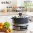 이스타 오토 헬스 찜쿡 ES-SB2000
