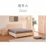 마르페이 모션베드 전동침대-편백나무 제우스(퀸)/4계절 듀얼이중매쉬매트+매쉬죽부인특별증정