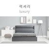 마르페이 모션베드 전동침대-럭셔리(킹)/4개절 듀얼이중매쉬매트+매쉬죽부인특별증정