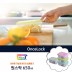 원스락650