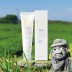 [앙쥬] 톤업 선크림 50g 2+2