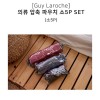 기라로쉬 압축 파우치 5P SET(소5P)