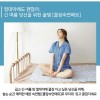 쿠비녹스 쿨잠 숙면 매트 싱글세트(중형1,베개1)