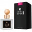 보보룸 ASEM 차량용 디퓨저 120ml (옵션택1)