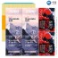 애경 2080히말라야핑크솔트치약100g2P 포인트베리비누2P(4종)