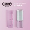 [Kalar] 칼라 3단 도시락 파스텔핑크
