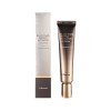 [애슈미] 블랙스네일 퍼펙트 하이드레이터 아이크림 40ml