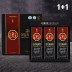 [고려인삼과학] 홍삼정 데일리파워스틱 10ml X 30포(1+1) (쇼핑백포함)