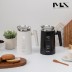 미라스 디지털 분유 전기포트 MLS-W770SK