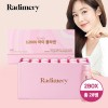 라디메리 12000 하이 콜라겐 2box (12,000mg X 28병)