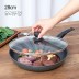 퀸센스 맥스 유리뚜껑 28cm
