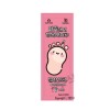 NEW)손하트 행복 깔창핫팩(여) 30EA