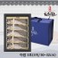 청아람 영광법성포 부세보리굴비 선물세트 5미(특대/30~32cm)
