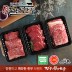 [경주천년한우] 1등급 냉장한우 구이용 1호(안심, 꽃등심, 채끝등심 각500g)