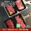 [경주천년한우] 1등급 냉장한우 특호(안심, 꽃등심, 갈비살, 불고기 각500g)