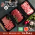 [경주천년한우] 1+등급 냉장한우 구이용 2호(안심, 꽃등심, 갈비살 각500g)