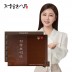 정원삼 고함량 22% 침향보력단 100환(침향환,홍삼,녹용,마카)