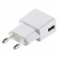 [플라이토] 10W USB 저전력 멀티 저속 충전기 어댑터 5V 2A (화이트)