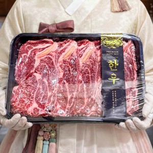 3중선별 1+ 등급 한우 등심한판 1kg +고급선물패키지가방