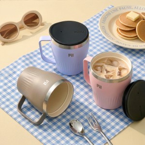 필모아 티타늄세라믹 머그 텀블러 U473MU v2.0