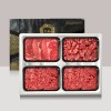 [브라이트데이] 1등급 한우 1.2kg 선물세트(등심300g+불고기600g+국거리300g) 26c_nl_11