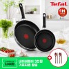 [추석선물전] [테팔] IH 이피션트 프라이팬 2종 세트(20+28cm)+(증정) 네이버포인트 3천원권+옻칠 나무수저 2인 세트