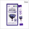 [EnB] 과일의여왕 유기농 블루베리 퓨레샷 20g x 14포 x 2개 (총28포)