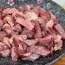 투뿔 한우 국거리 1kg