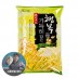 행복을 가득히 담은 고흥만 특등급쌀 26년 햅쌀 10kg