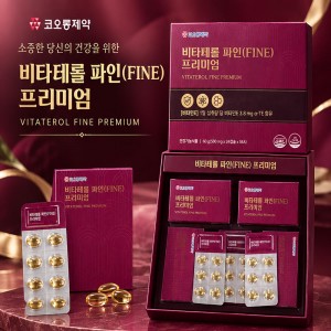 비타페롤 파인 프리미엄 60g(500mgX24캡슐X5ea)