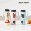 [셰퍼] 컵믹스 무선 텀블러 블렌더 SS-J6009